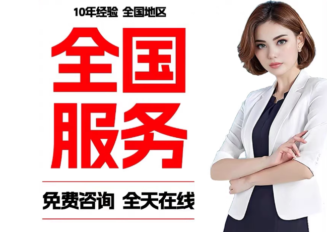南澳在职公积金代提